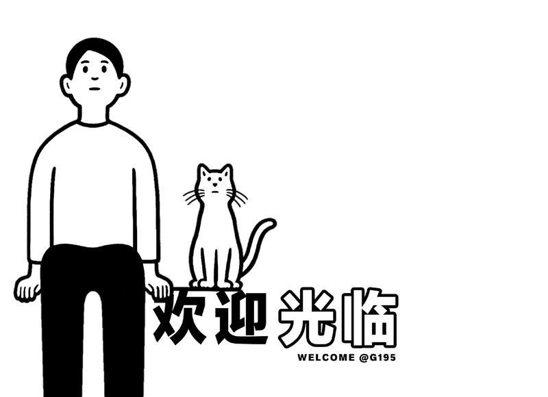 抖音含糊搞笑案牍（抖音搞怪文字）