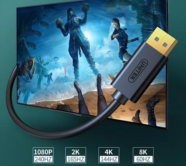 这才是吃鸡中最稳的灵敏度（吃鸡总是瞄不准）(5)