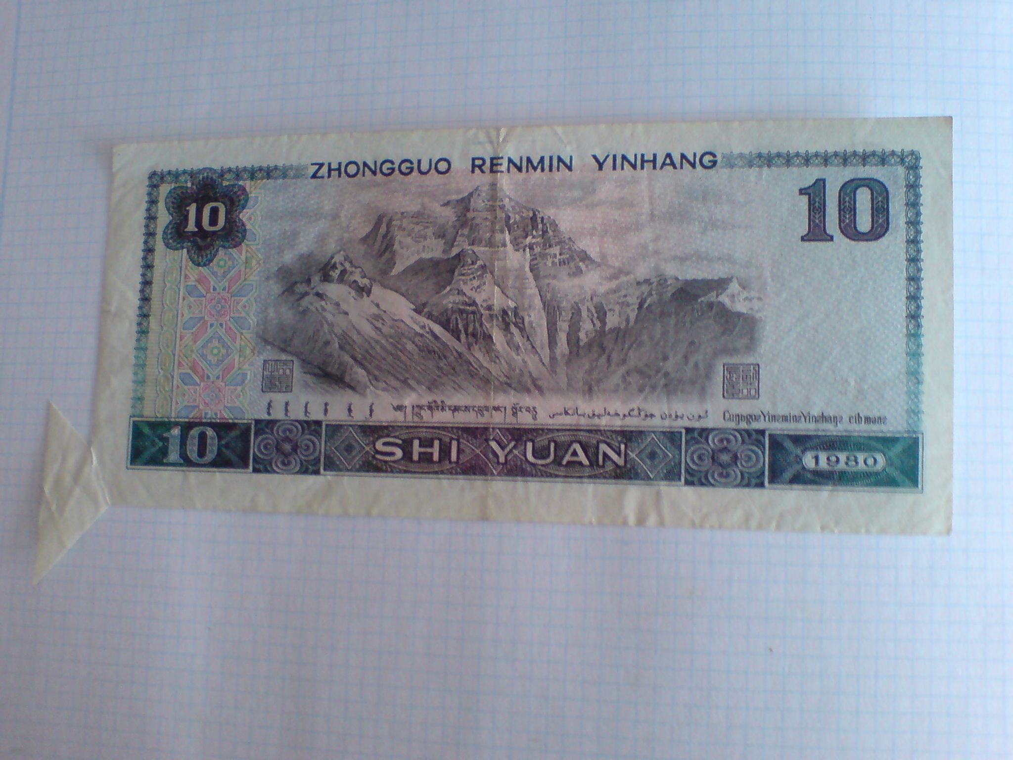 开个10元店要多少本钱:开10元店要投资多少钱