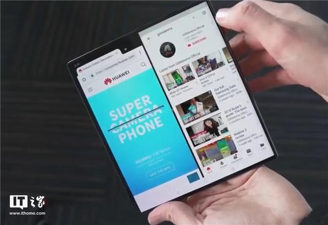 华为折叠屏手机matex外观尺寸（X折叠屏手机上手）(3)