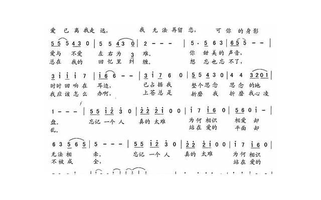 一个孩子太孤单怎么办