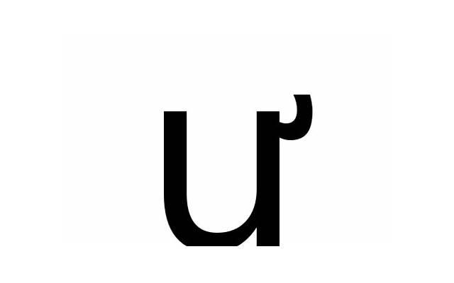 射手座女生长大漂亮吗