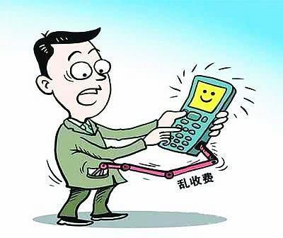 手机的飞行模式好处太多，会有的人天天在用，网友：后悔没早知道