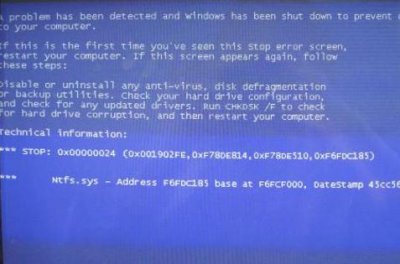 ​电脑死机的重要原因（最主要的五大原因）