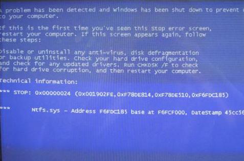 电脑死机的重要原因（最主要的五大原因）(1)
