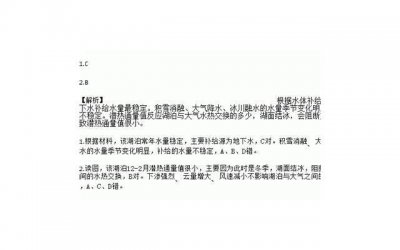 一年级毕业季主题曲星辰歌词 陈建斌 娄艺潇