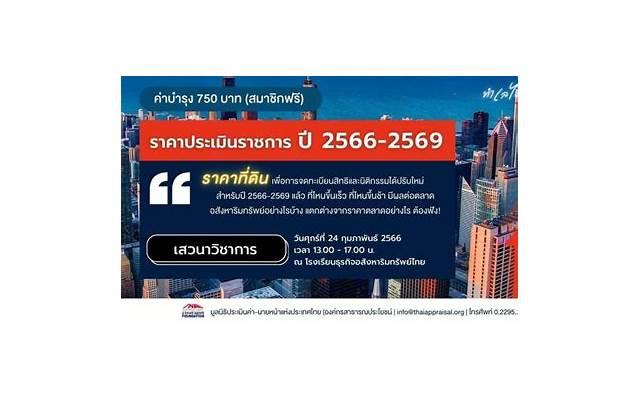 企业家需要对经济环境做出