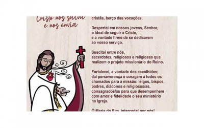 ​DO到饭糊动漫