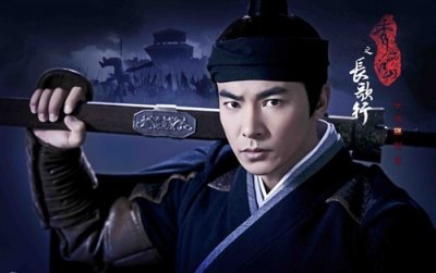 ​秀丽江山之长歌行刘玄第几集出来 刘玄什么时候出场