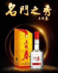 ​一代五粮春和二代五粮春到底有什么区别，升级后是否值得拥有