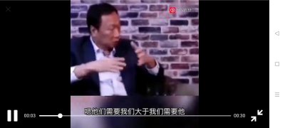 ​富士康726宿舍究竟发生了什么？郭某大胆发言惹众怒