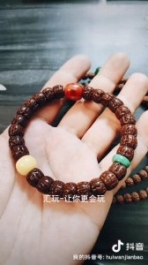 ​到底什么是文玩