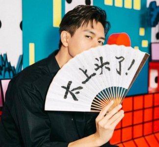 ​李现粉丝活动取消是什么情况？怎么回事？终于真相了，原来是这样