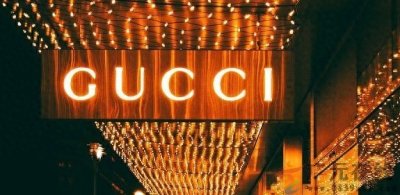​gucci是什么意思，它有什么特别的含义吗