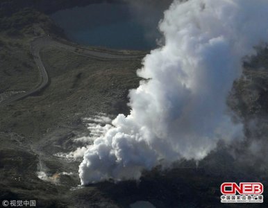 ​日本硫黄山火山发生喷发 浓烟滚滚直冲天际
