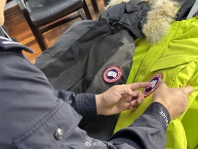 ​万元加拿大鹅羽绒服仅售500？上海查获假冒品2万余件
