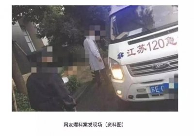 “气质女星”任娇裸体坠楼而亡,年仅28岁的她,到底经历了什么