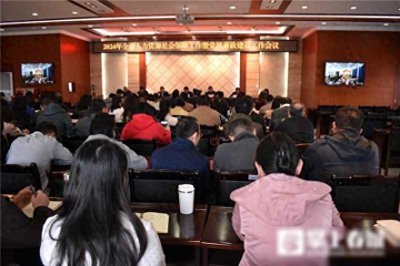 昆明市加快推动人社事业高质量发展