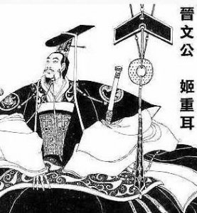 晋文公有11位夫人,6个儿子,为什么死后却没有发生储位争夺?