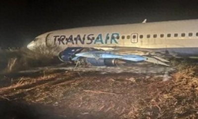 11人受伤!一载客近百人航班冲出跑道…现场画面曝光!