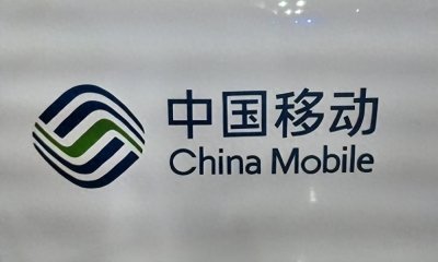 中国移动也大方了?新套餐135G流量仅19元月租,新老用户均可办理